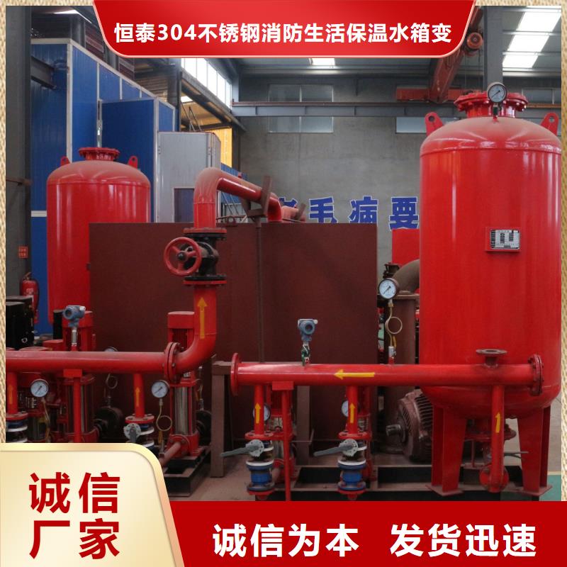 喷淋泵、喷淋泵技术参数