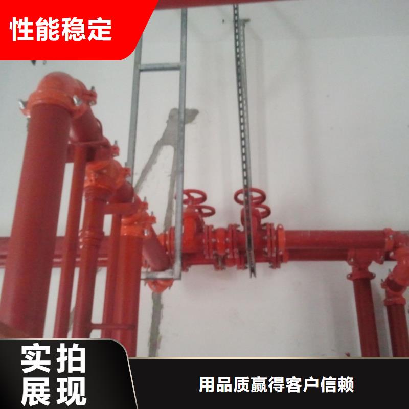 值得信赖的消火栓泵生产厂家