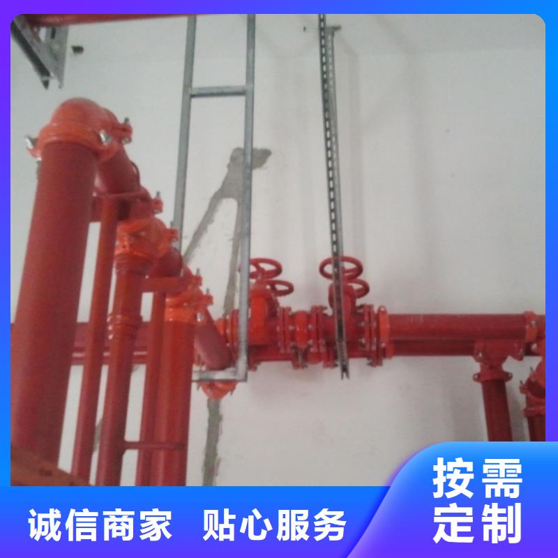 喷淋泵用专业让客户省心