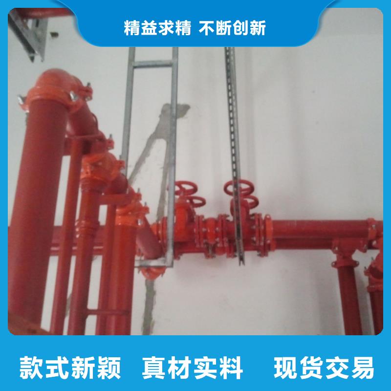 信誉好的稳压泵厂家_质量保证