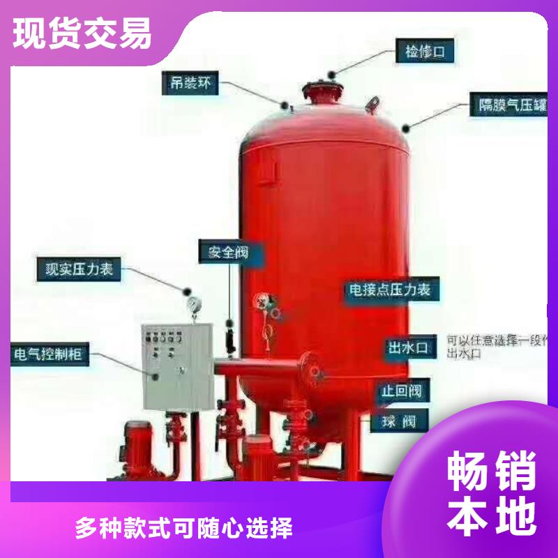 稳压泵大量现货