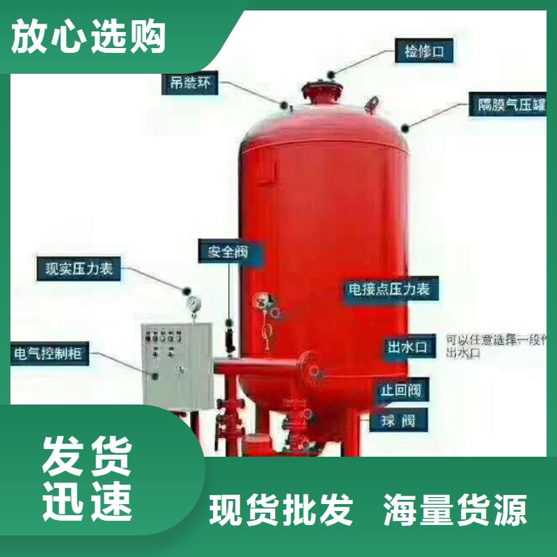 质量优的消火栓泵厂家