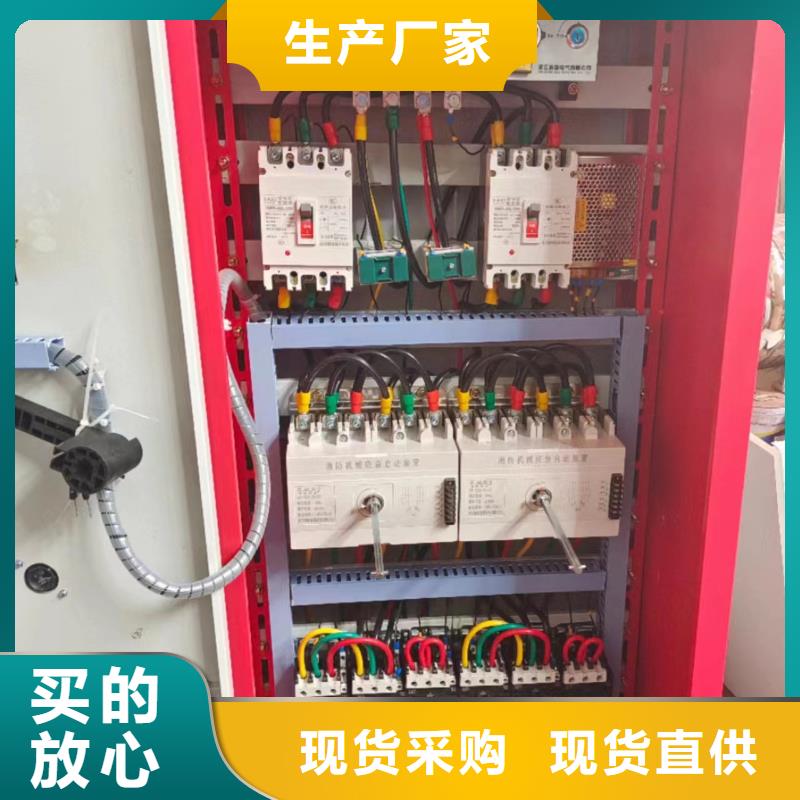 优质的稳压泵供应商