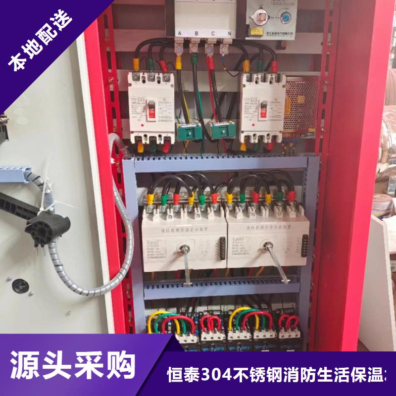 消火栓泵直销品牌:消火栓泵生产厂家