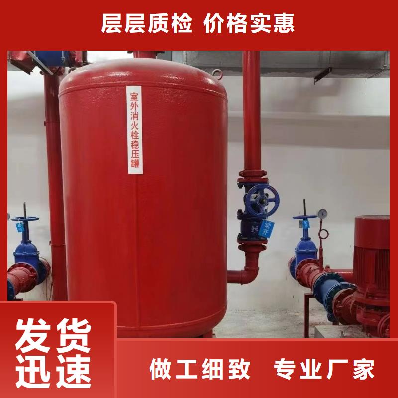 销售喷淋泵_厂家/供应