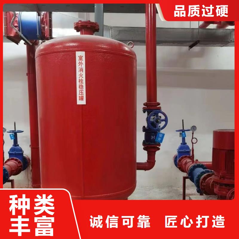 喷淋泵基本介绍