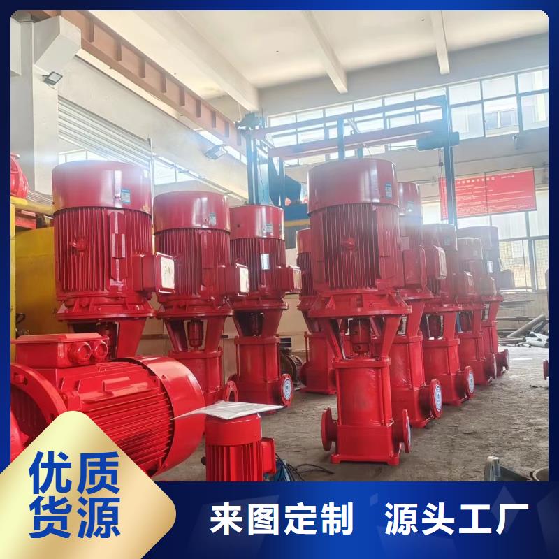 恒泰【 消防泵 BDF水箱厂家做工细致】-业务覆盖区域|永新|万安|新余|抚州|宜春|上饶|景德镇|九江|萍乡-诚信商务网