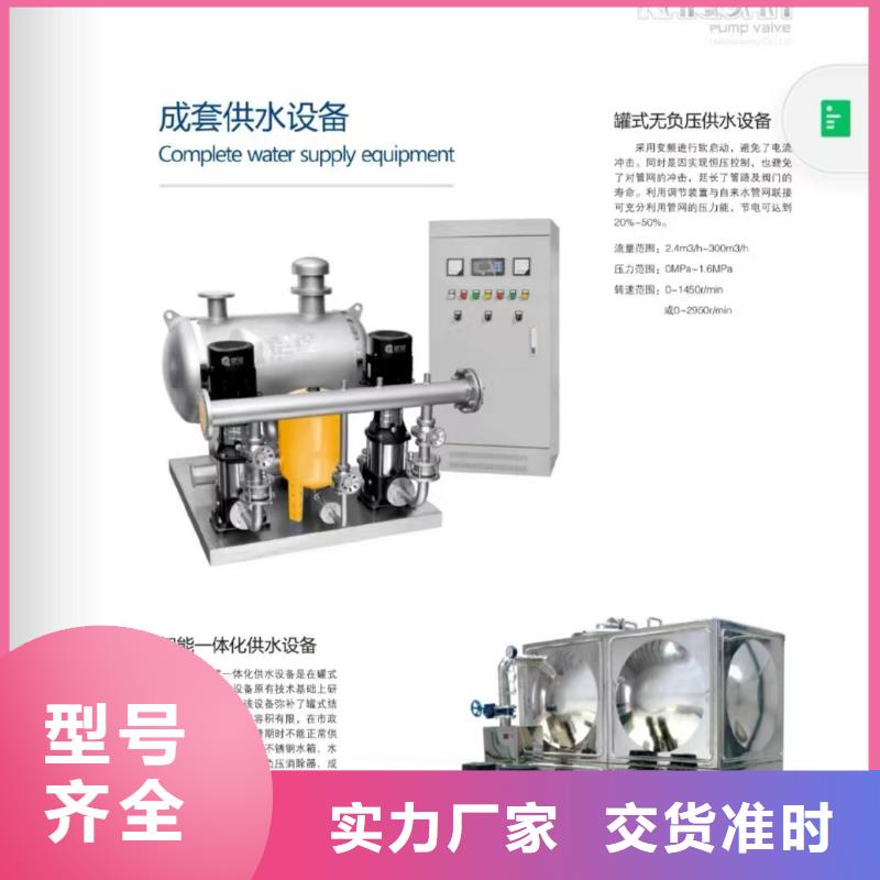 消防泵支持定制-这里有您想要的