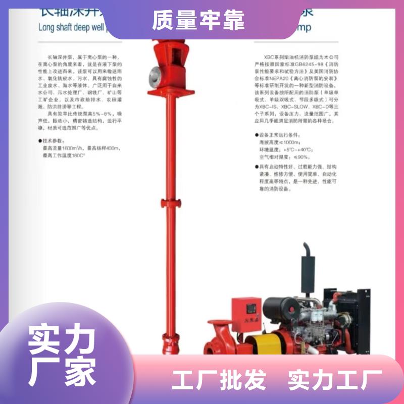 喷淋泵优惠促销