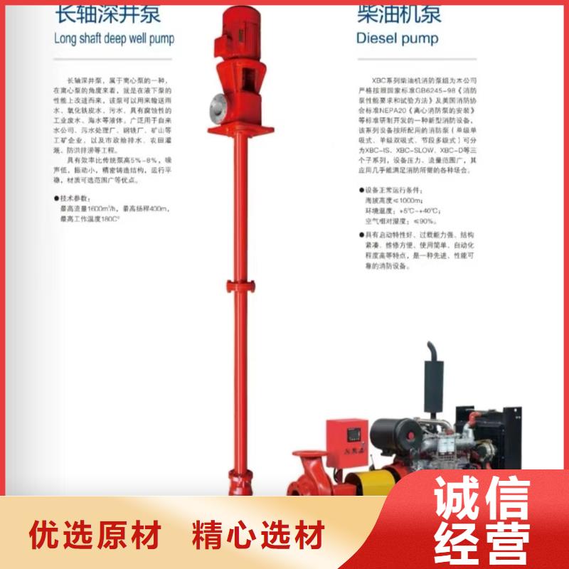 稳压设备厂家供应
