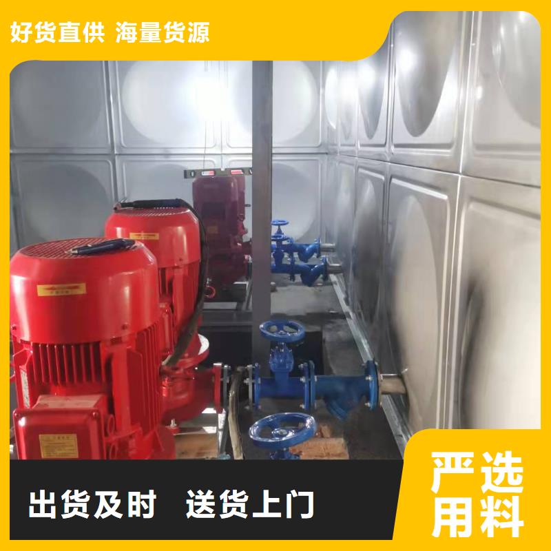 值得信赖的消火栓泵生产厂家