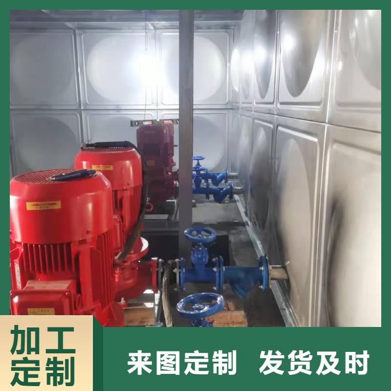 消火栓泵现货采购