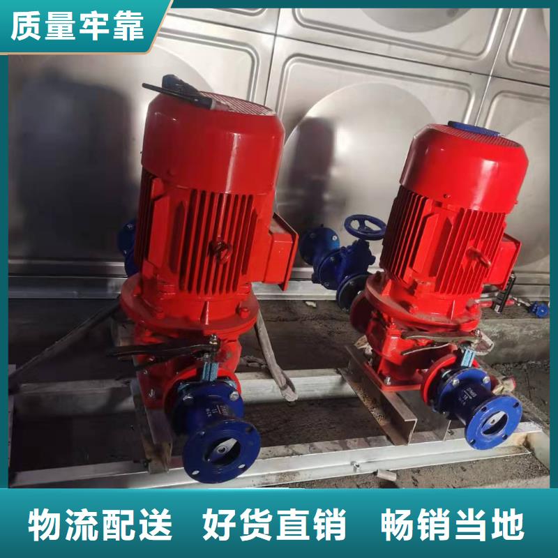 消火栓泵欢迎来厂考察