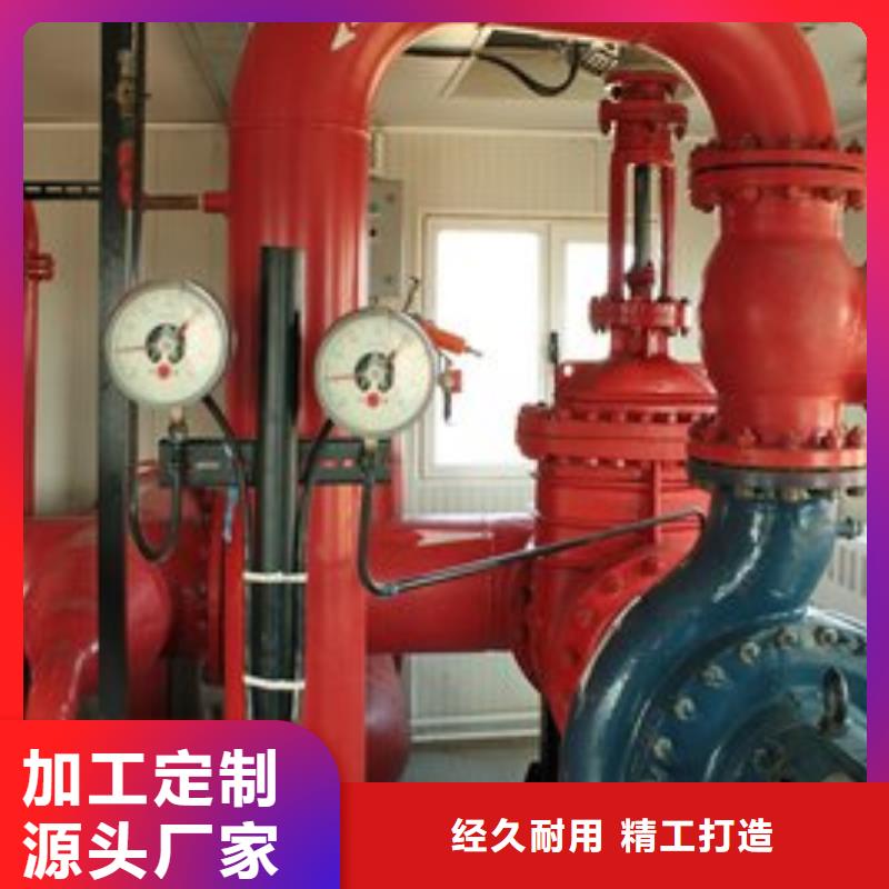 2025实体厂家#消火栓泵#来电优惠