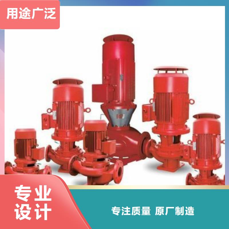 供应消火栓泵_精选厂家