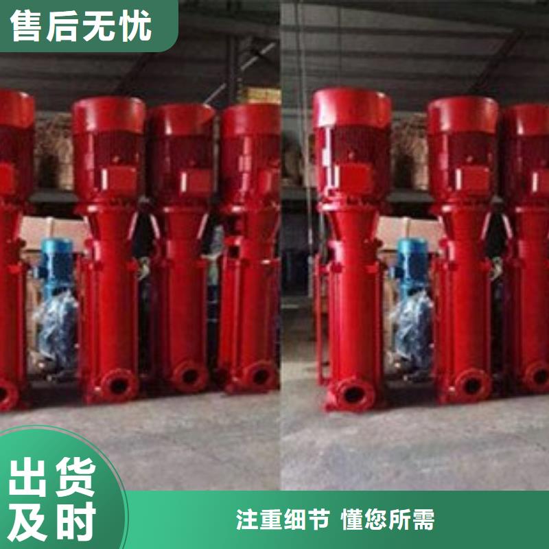 排污泵厂家视频-江西省吉安市恒泰排污泵厂家可服务区域峡江|井冈山|景德镇|宜春|新余|抚州等