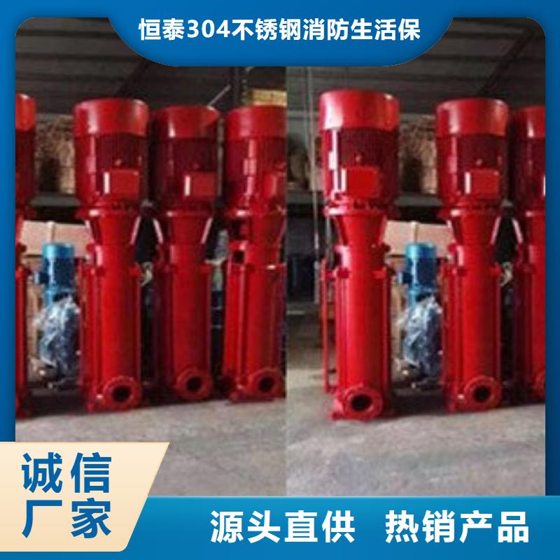 潜污泵_保障