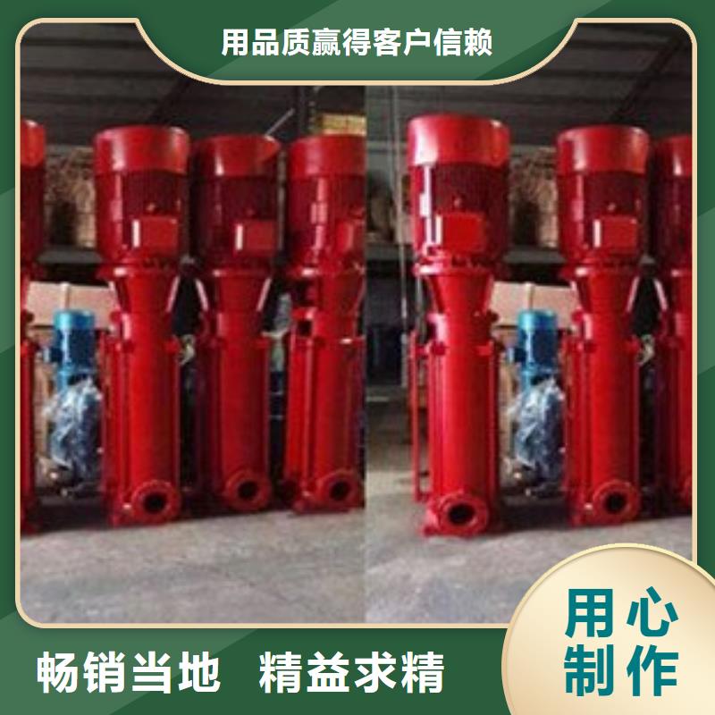 消防泵优惠多