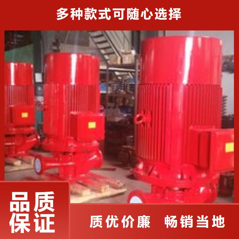 喷淋泵用专业让客户省心