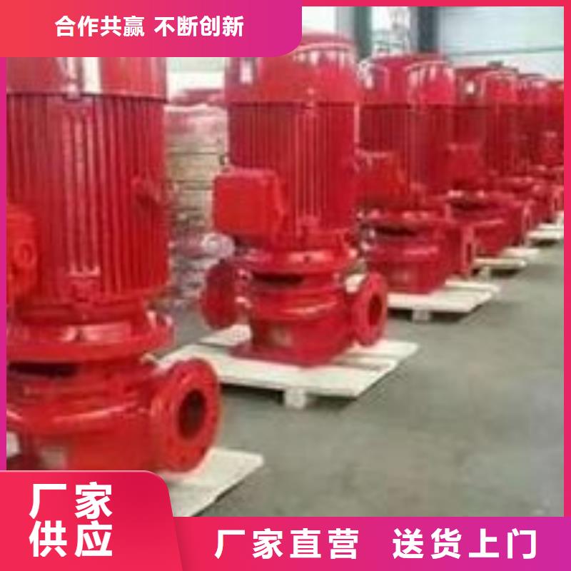 恒泰【 消防泵 BDF水箱厂家做工细致】-业务覆盖区域|永新|万安|新余|抚州|宜春|上饶|景德镇|九江|萍乡-诚信商务网