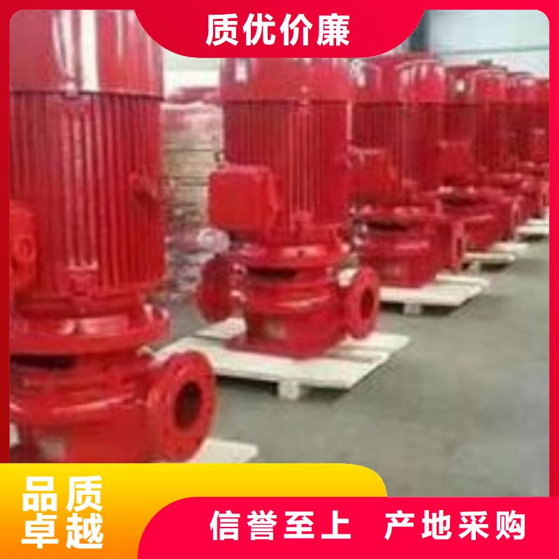 稳压泵生产厂家质量过硬