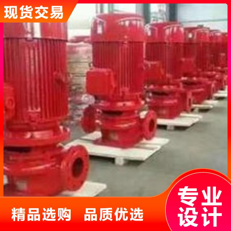 二次供水-好产品放心可靠