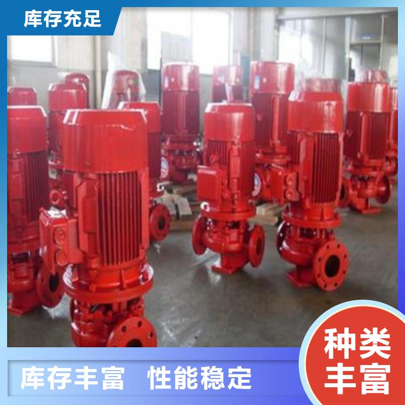 用户喜爱的稳压泵生产厂家