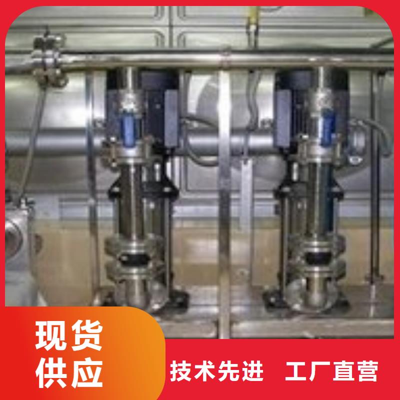 消防泵-货到付款