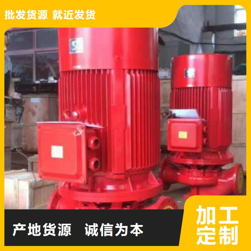 稳压泵大量现货