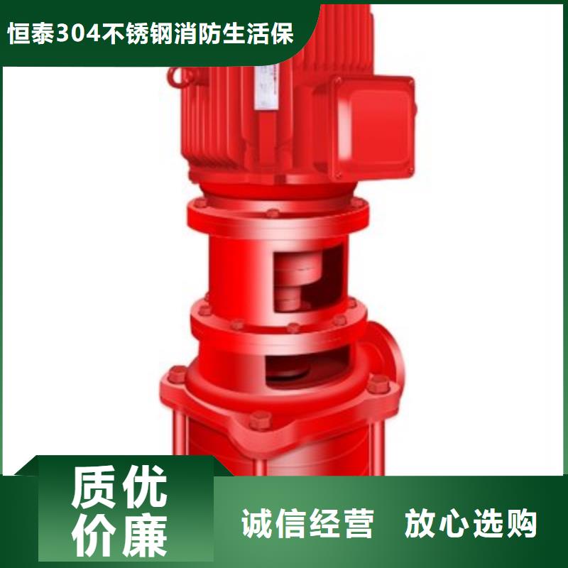 批发潜污泵_实力厂家