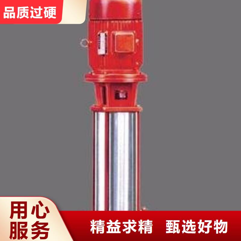 供应消火栓泵_精选厂家