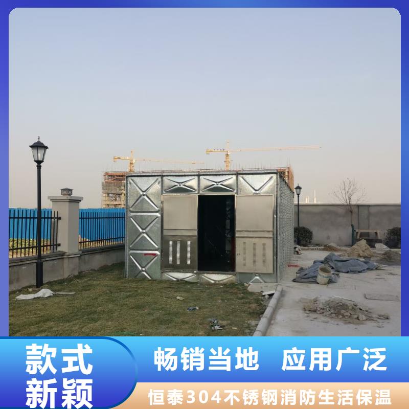 喷淋泵质量保证