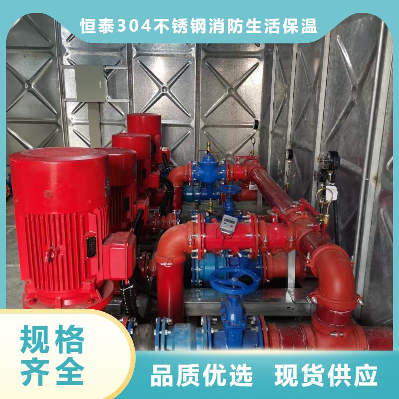 排污泵厂家视频-江西省吉安市恒泰排污泵厂家可服务区域峡江|井冈山|景德镇|宜春|新余|抚州等