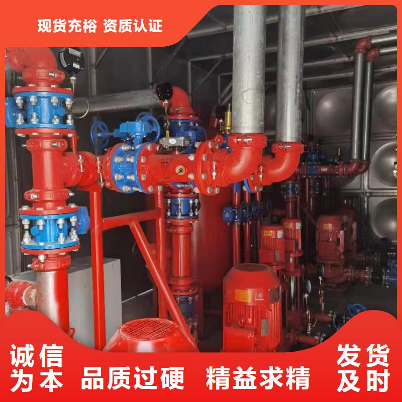 供应消火栓泵_精选厂家