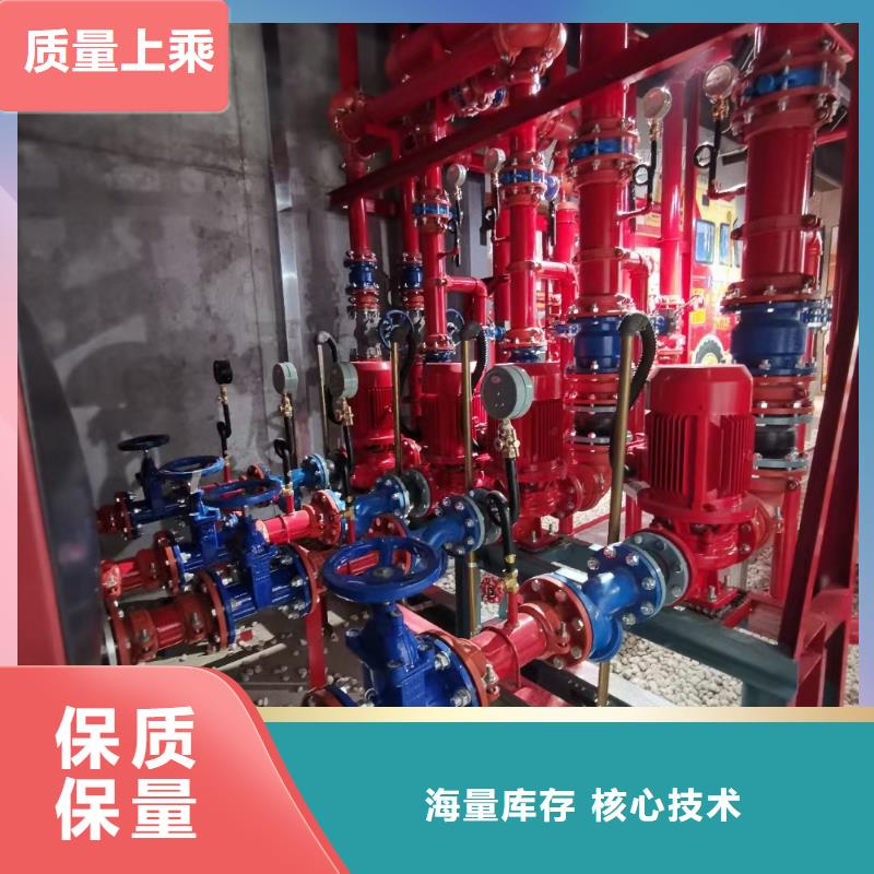 消防泵规格全可满足不同需求