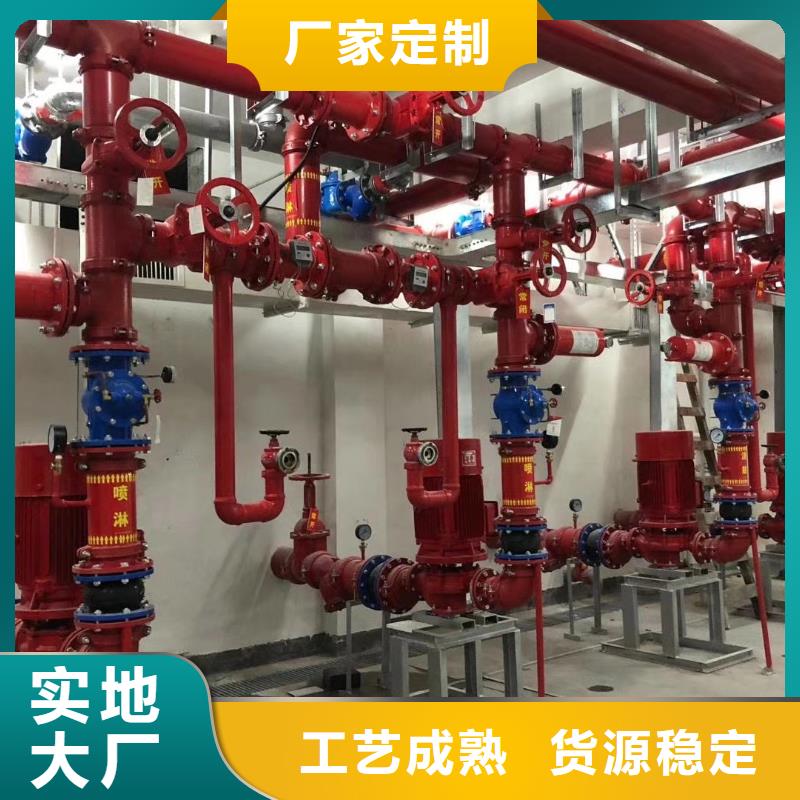 消火栓泵厂家-消火栓泵定制