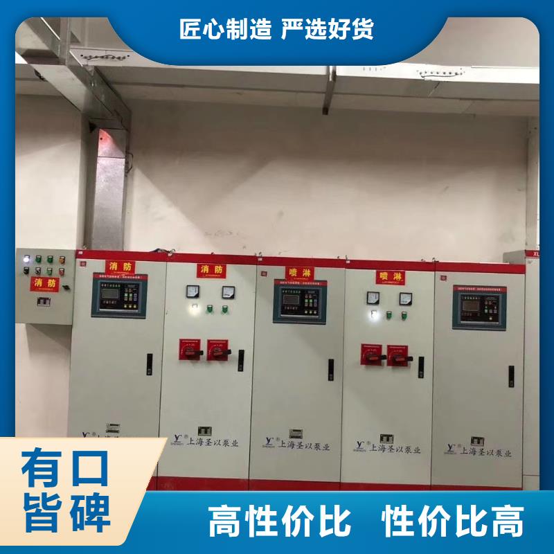 消防泵施工队伍