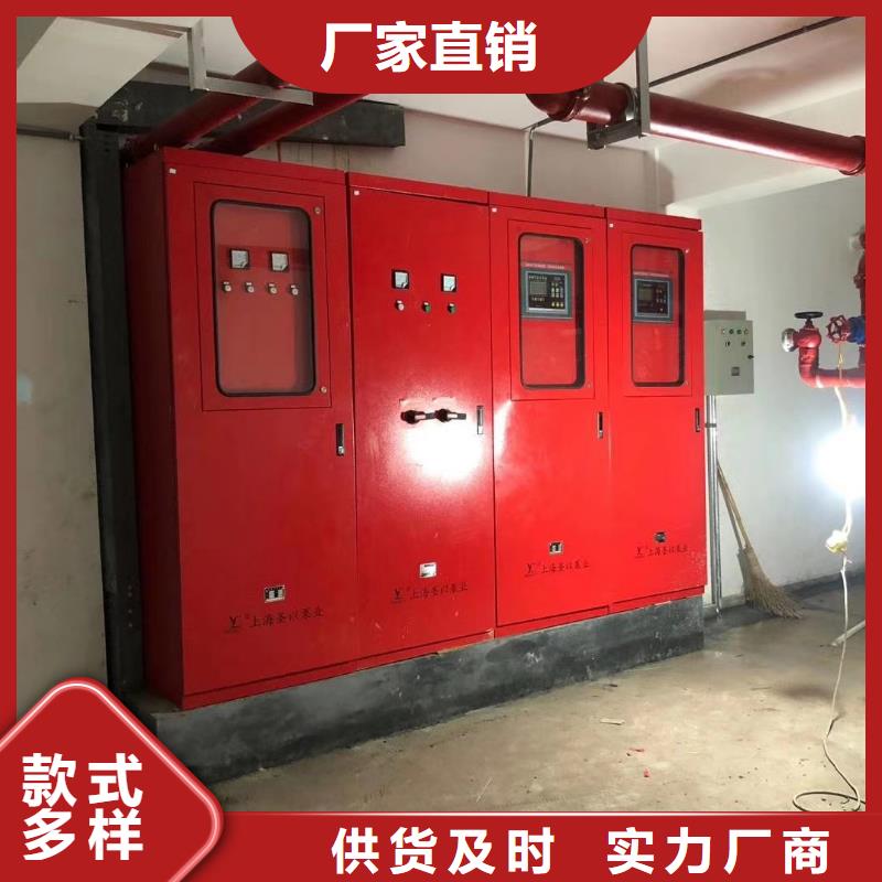 价格合理的消防水泵基地