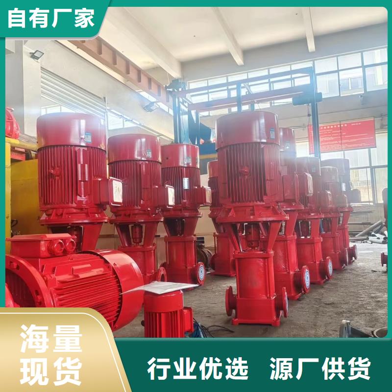 恒泰【 消防泵 BDF水箱厂家做工细致】-业务覆盖区域|永新|万安|新余|抚州|宜春|上饶|景德镇|九江|萍乡-诚信商务网