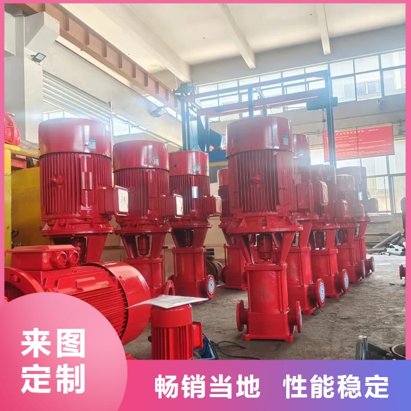 发货速度快的消火栓泵销售厂家