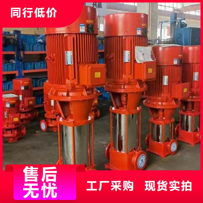 消火栓泵公司