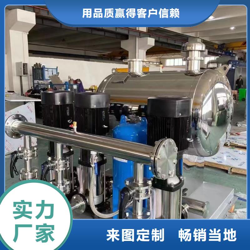 二次供水批发优惠多