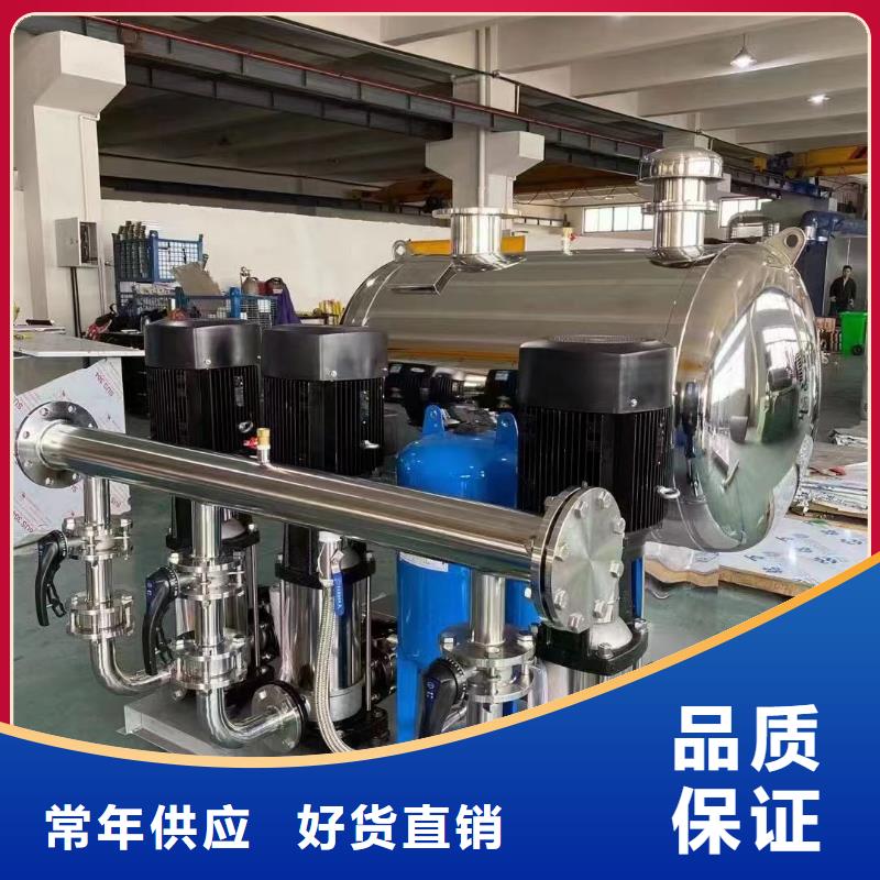 喷淋泵厂家直发