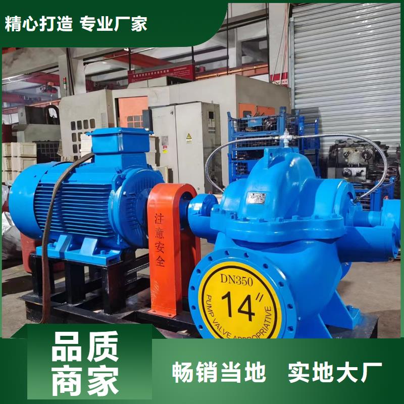 用户喜爱的稳压泵生产厂家