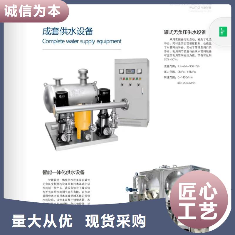 性价比高的喷淋泵厂家