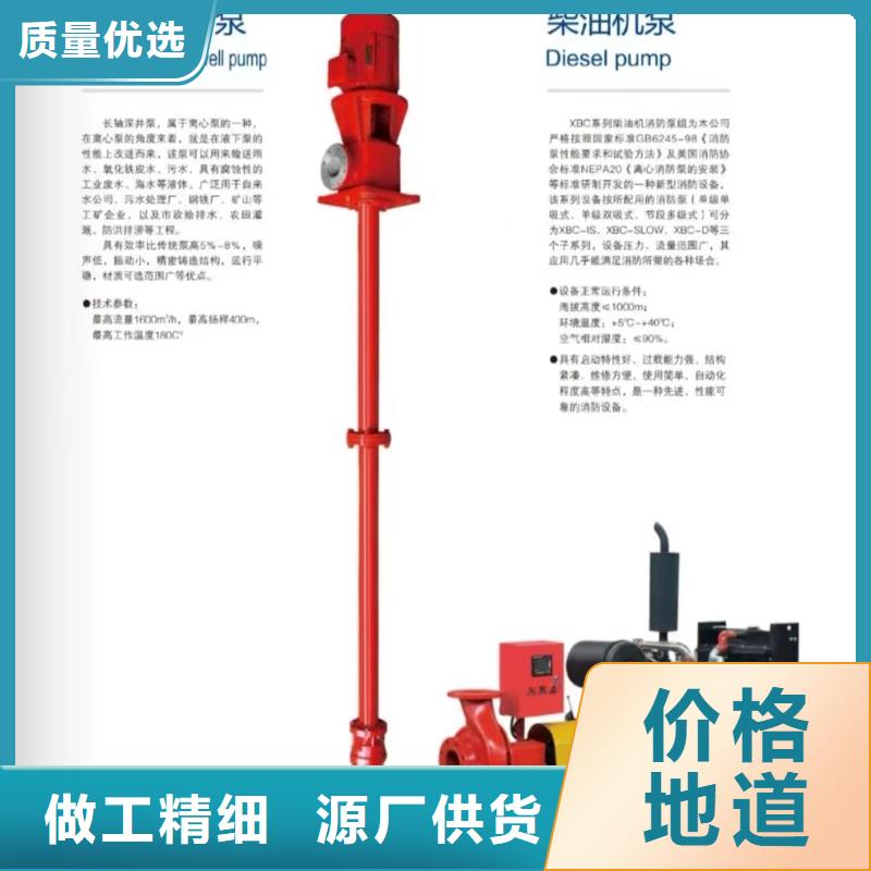 潜污泵品质与价格