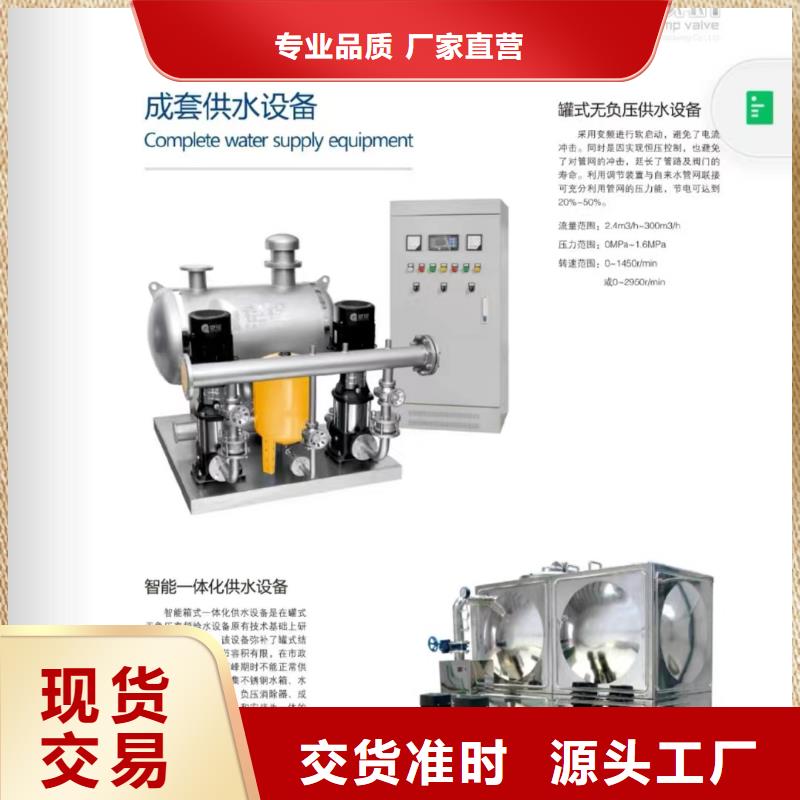 消防水泵工厂-厂家