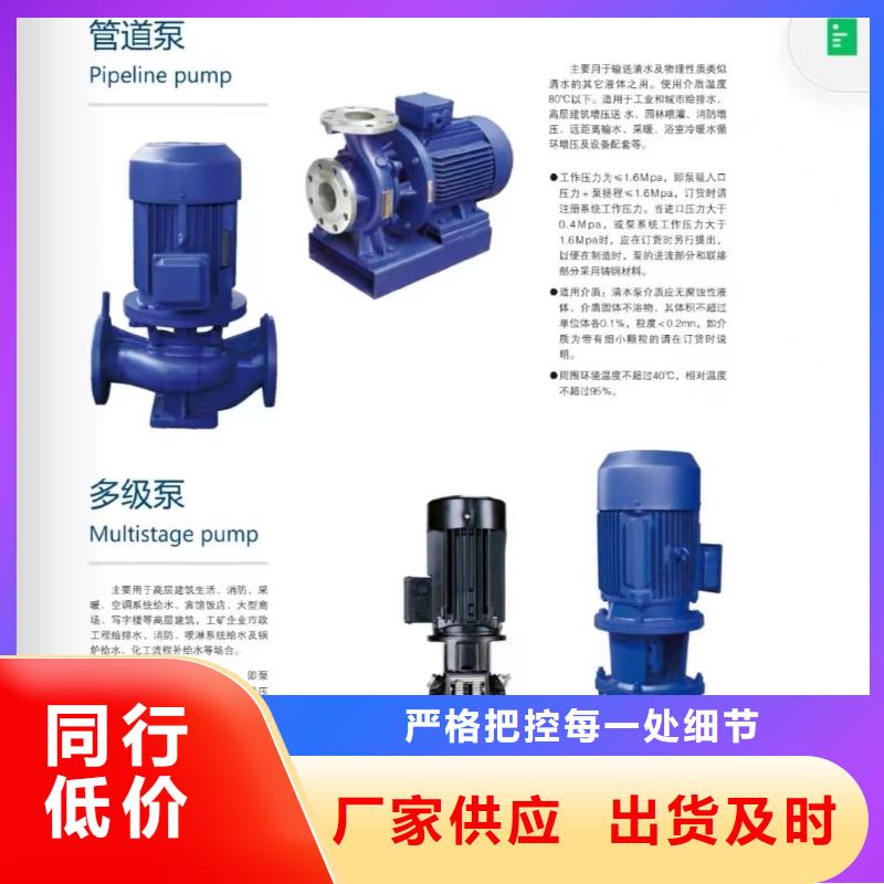 潜污泵样式众多