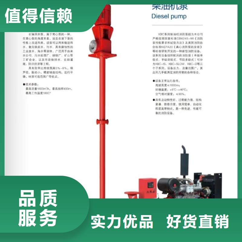 性价比高的稳压设备公司