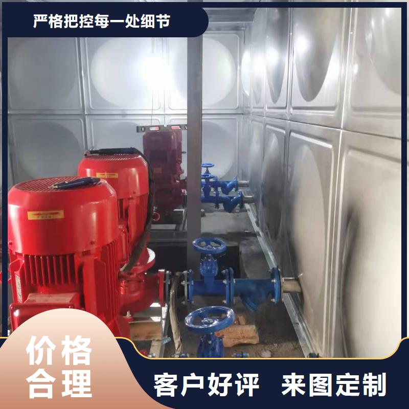 2025##稳压泵厂家##有限公司